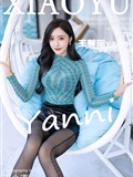 XIAOYU语画界 2022.10.10 VOL.878 王馨瑶yanni(88)